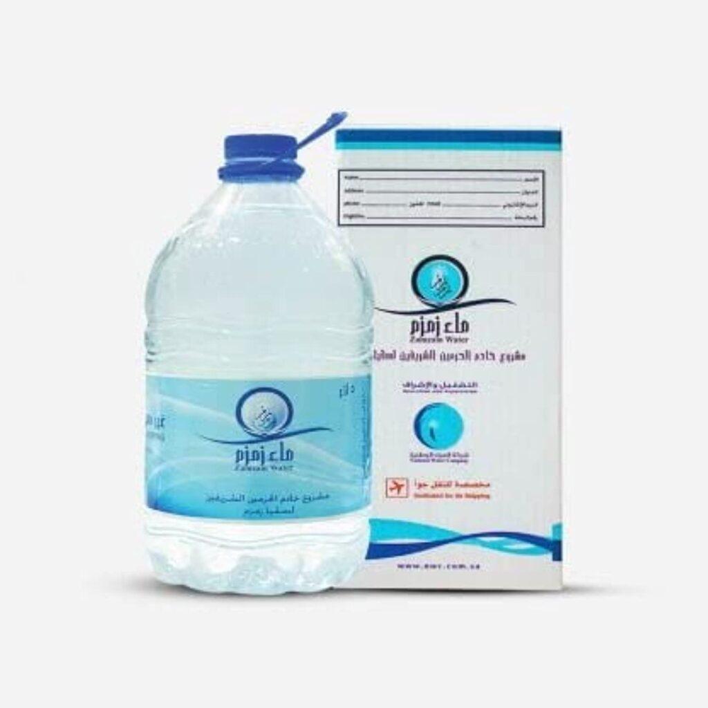 Now You Can Buy Zamzam Water Online Using the Nusuk App-2025